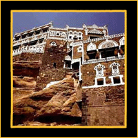 Yemen Image